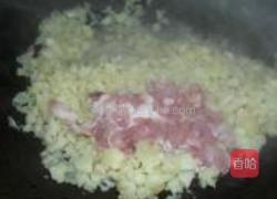 四丁炒饭的做法图解8