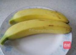 高丽香蕉的做法图解1