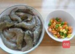 咖喱炒虾的做法图解3