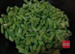 豆角焖面的做法图解10