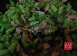 豆角焖面的做法图解13