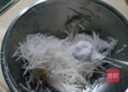 拌糖醋小萝卜的做法图解1