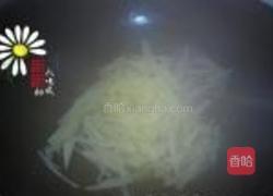 醋溜土豆丝的做法图解6