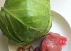 家常卷心菜的做法图解1