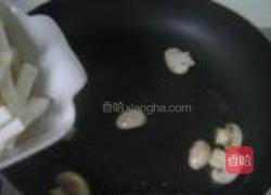 茭白炒口蘑的做法图解3