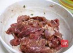 苜蓿肉的做法图解3