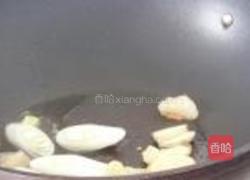 鲍汁鸭掌的做法图解3