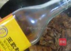 独面筋的做法图解18