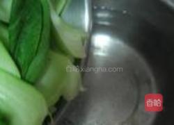 独面筋的做法图解2