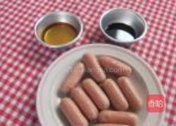 蜜糖小香肠的做法图解1