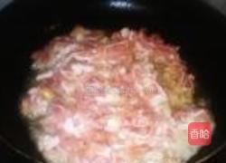 葱爆羊肉的做法图解2