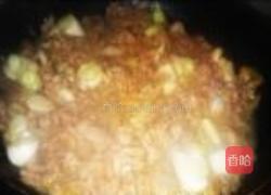 葱爆羊肉的做法图解4