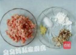 银牙丸子汤的做法图解3