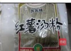 乱炖花椰菜的做法图解5