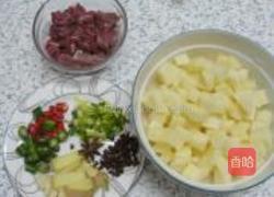 土豆咖喱牛腩的做法图解1