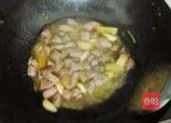 土豆咖喱牛腩的做法图解3