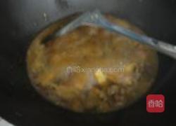 土豆咖喱牛腩的做法图解4