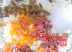 南瓜瓤八宝饭的做法图解4