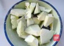 鱼香茄子的做法图解1