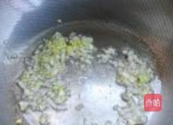 鱼香茄子的做法图解5