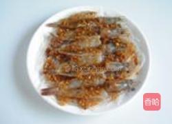 清蒸粉丝蒜茸虾的做法图解9