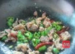 双椒炒牛腩的做法图解5