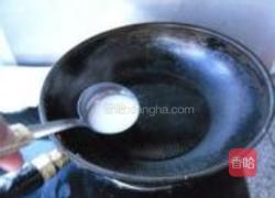 剁椒菊花开的做法图解11