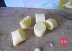 剁椒菊花开的做法图解2