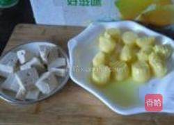剁椒菊花开的做法图解4