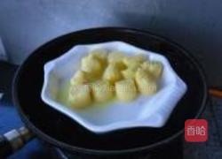 剁椒菊花开的做法图解5