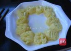 剁椒菊花开的做法图解6