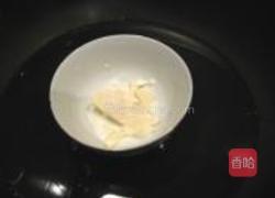 白巧克力香蕉可可戚风的做法图解10