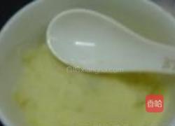 花样土豆泥沙拉的做法图解4