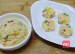 花样土豆泥沙拉的做法图解7