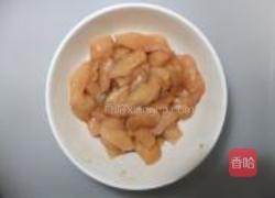 咕噜鸡脯肉的做法图解1