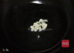 咕噜鸡脯肉的做法图解8