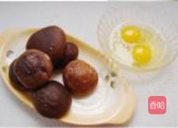 家传黄焖鸡的做法图解1