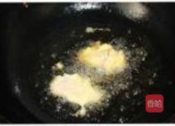 家传黄焖鸡的做法图解2