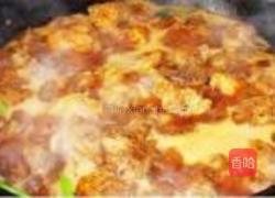 家传黄焖鸡的做法图解4