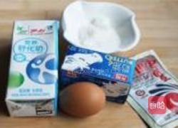 豆沙小面包的做法图解1