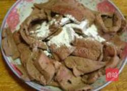 熘肝尖的做法图解5