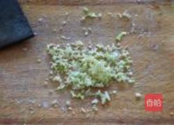 虾仁鲜肉蒸饺的做法图解2