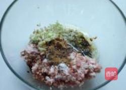 虾仁鲜肉蒸饺的做法图解3