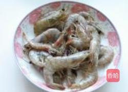 虾仁鲜肉蒸饺的做法图解5