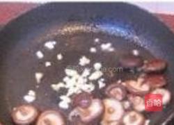 香菇油菜的做法图解6