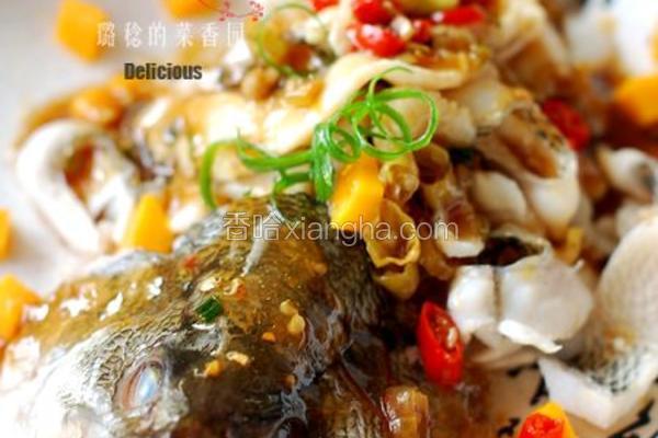 果粒浇汁鲈鱼