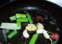 豉香带鱼的做法图解7