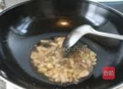 海米香菇扒油菜的做法图解7