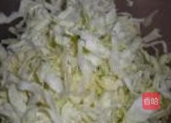 醋溜卷心菜的做法图解1
