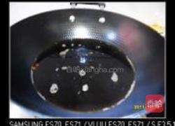 素烧鹅的做法图解1